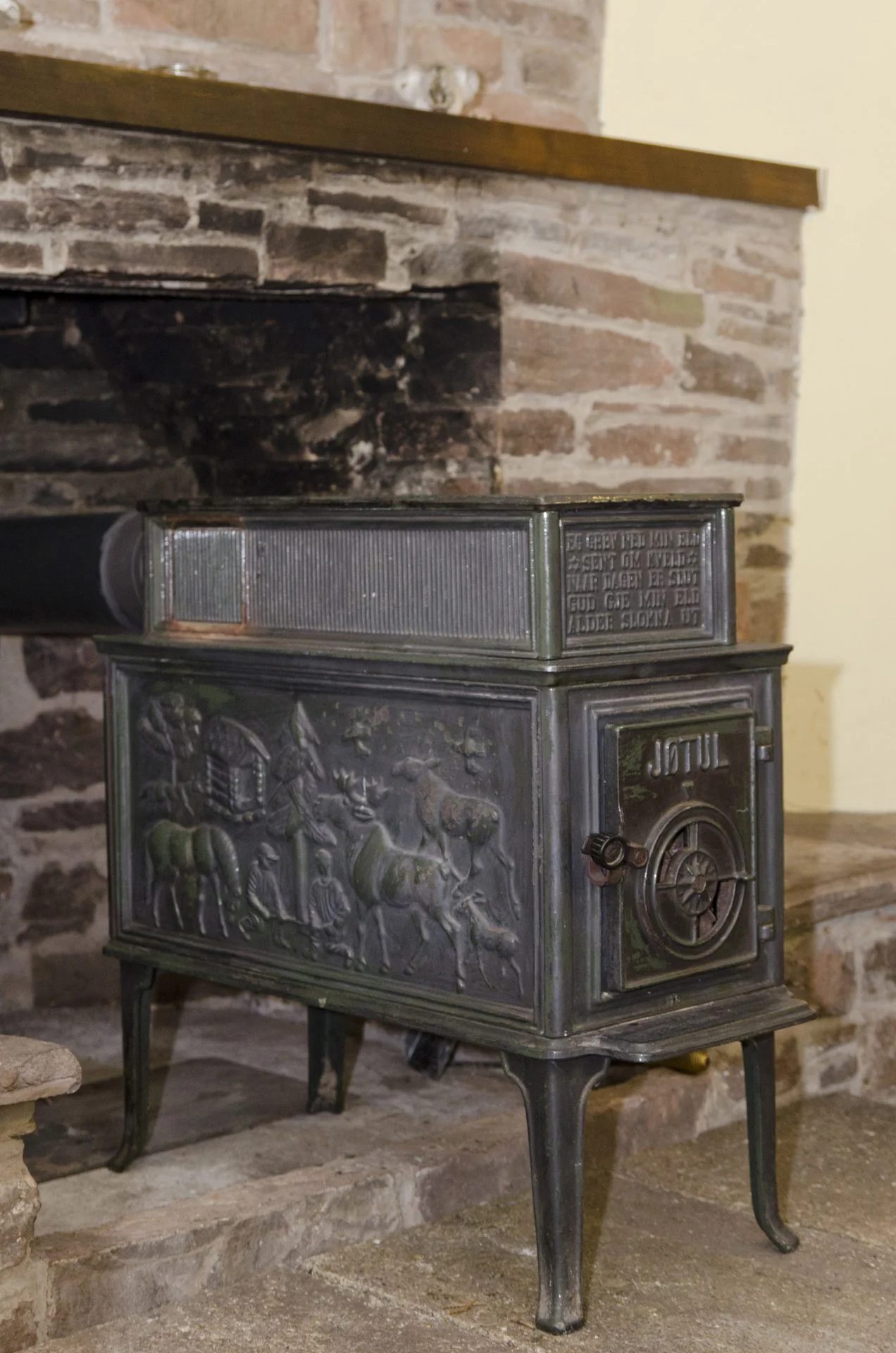 Wood-burning Stove
